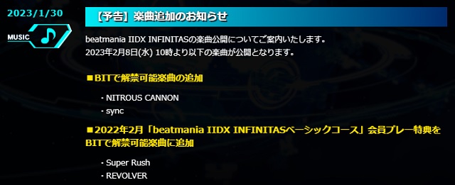 あの有名映画のファミコンソフト 「トップガン」説明書付き Yahoo