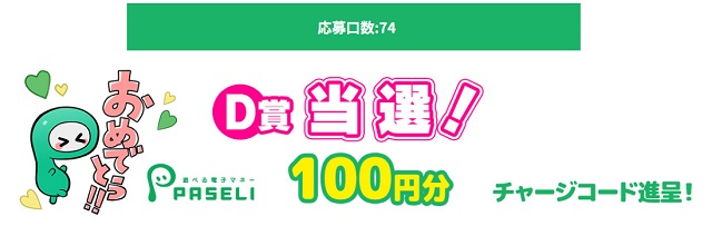 悲報】なんJ民の指人形作ったワイ、メルカリに出品するも売れない - 美術品